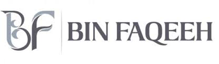 binfaqeeh_logo