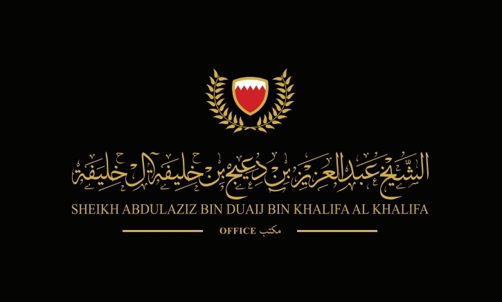 H.E. Sheikh Abdulaziz al Khalifa
