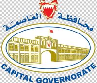 Capital Governorate logo