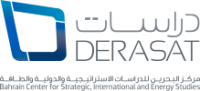 derasat-logo